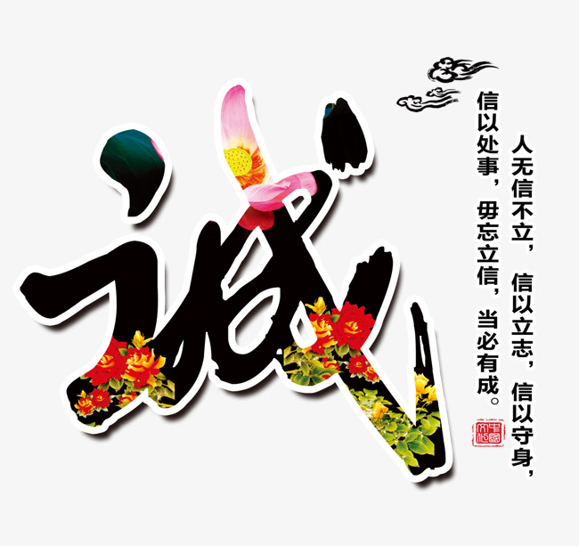 邵阳要账公司