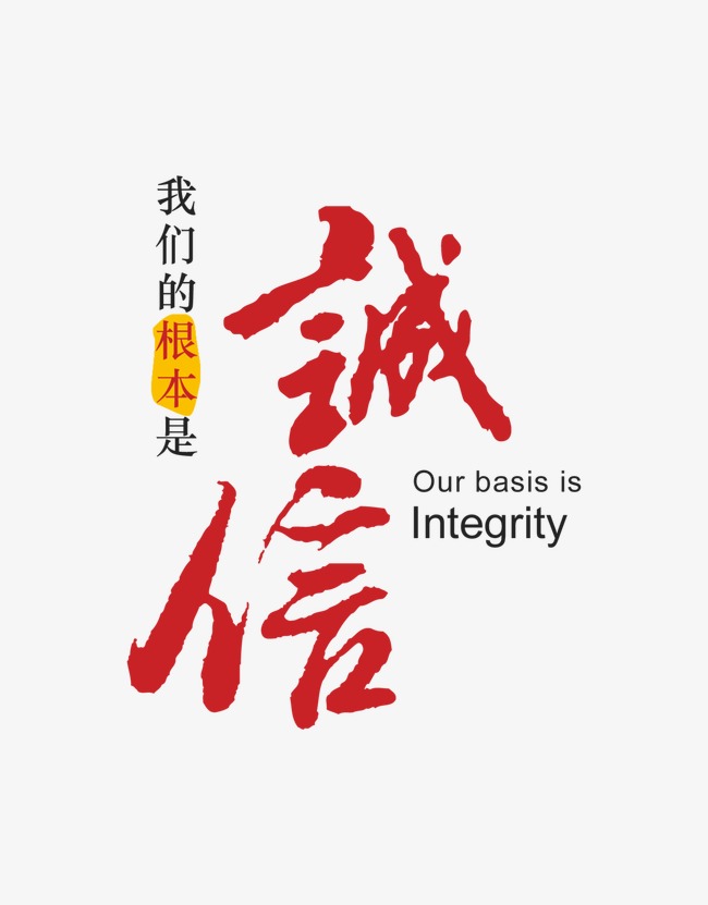 邵阳收账公司